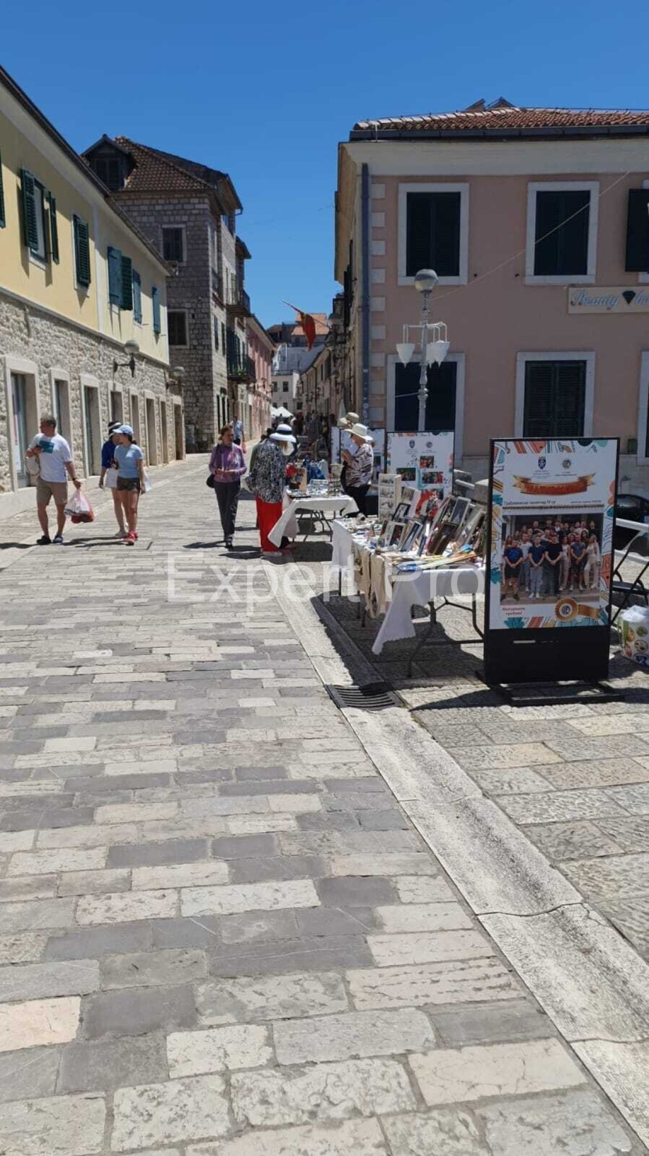 Fußgängerzone zur Altstadt  